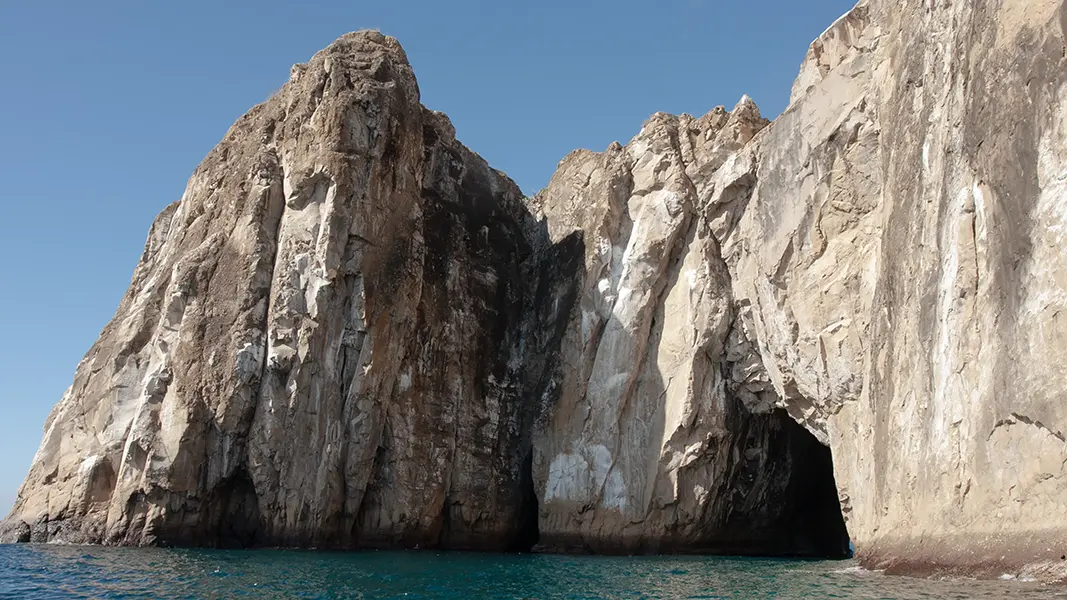 Punta Dedo
