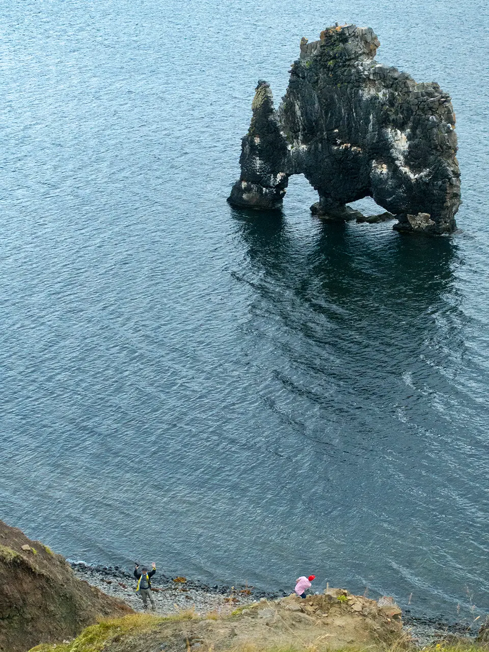 Hvítserkur