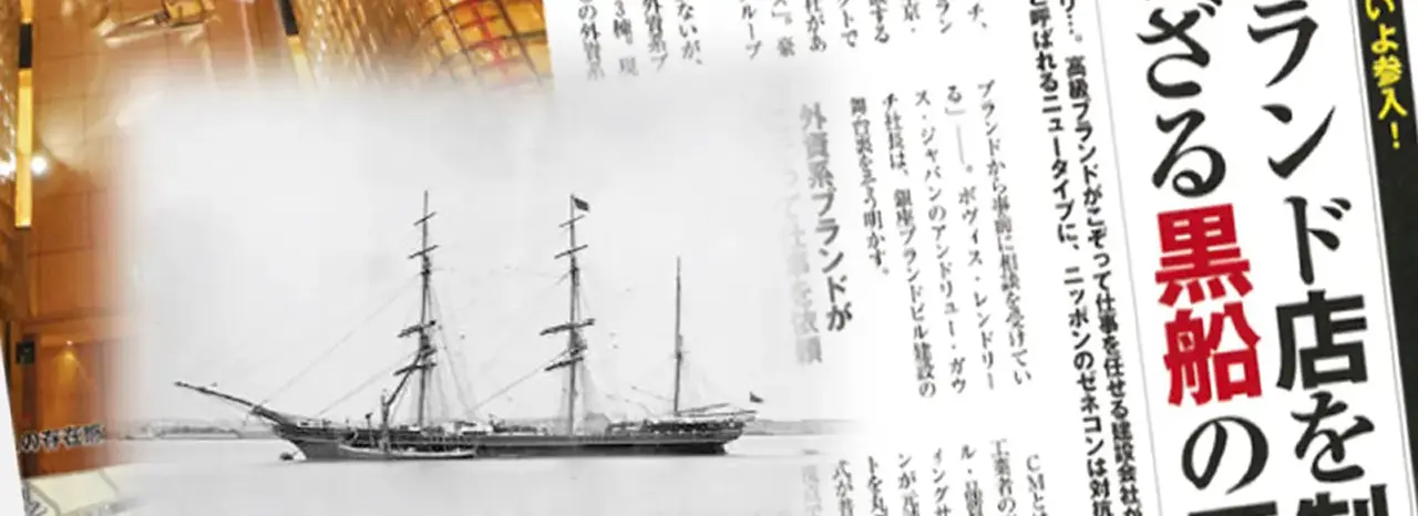 プレゼン資料